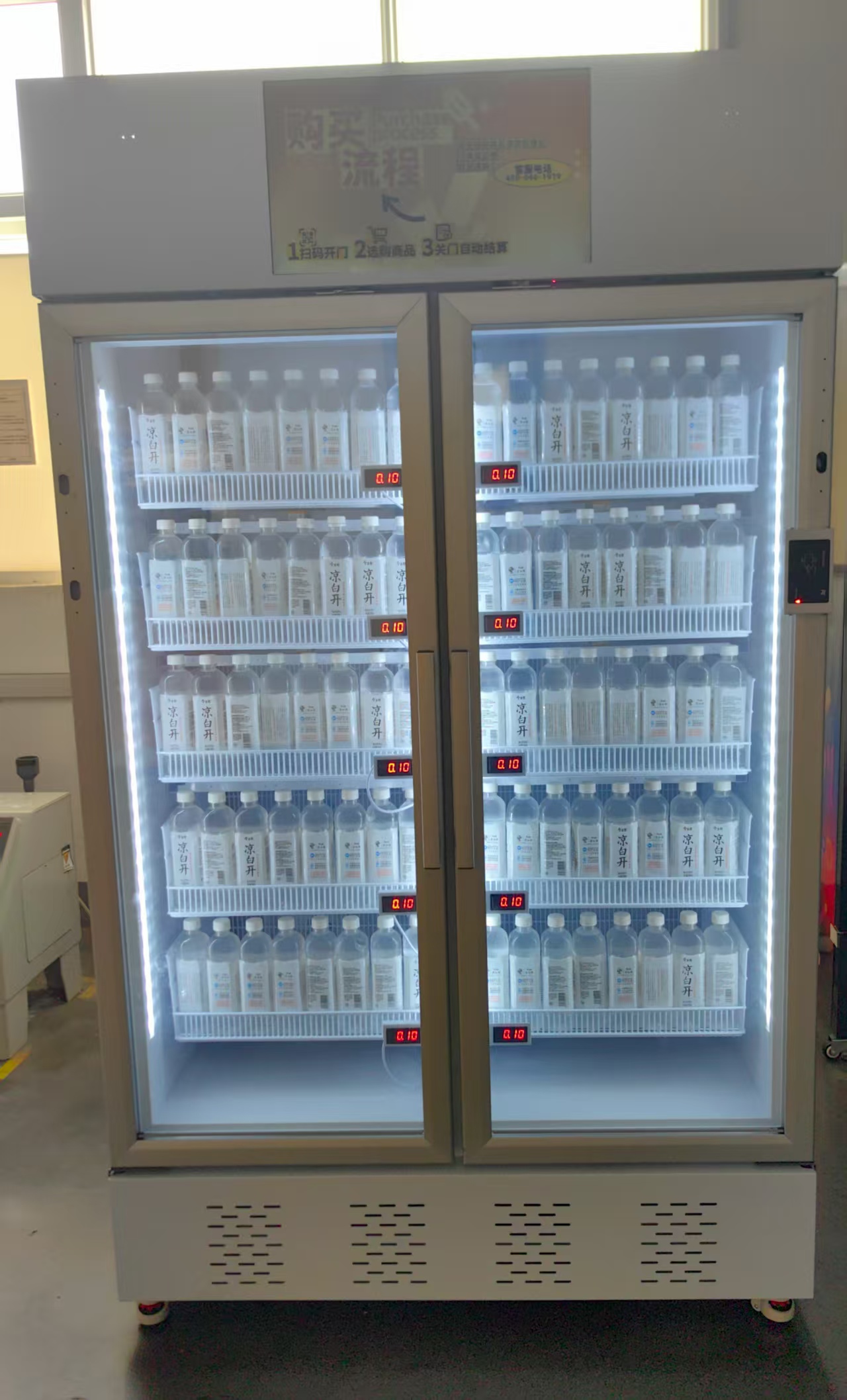 1 微信图片_20250811113349(1).jpg