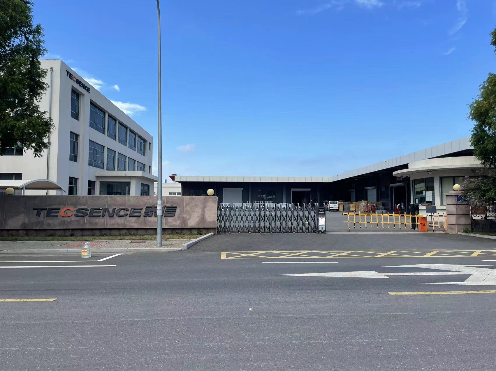 Qingdao Tecsence Cold.jpg