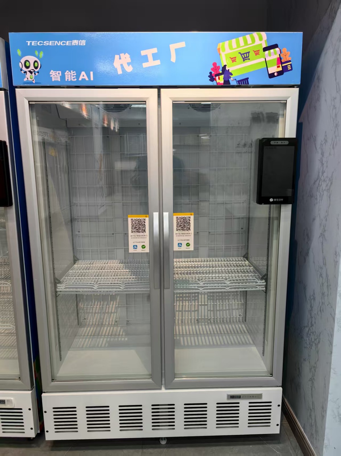 925 微信图片_20250811113352(2).jpg