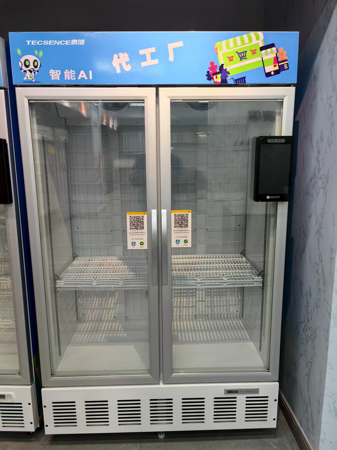 925 微信图片_20250811113352.jpg