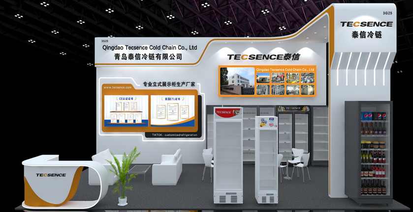 130 微信图片_20260202082920_592_3.png